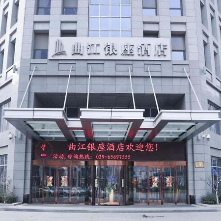 Xian Qujiang Yinzuo Hotel Exterior photo