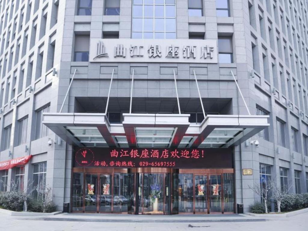 Xian Qujiang Yinzuo Hotel Exterior photo